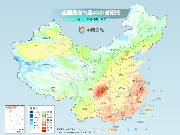 高塘镇天气预报更新通知