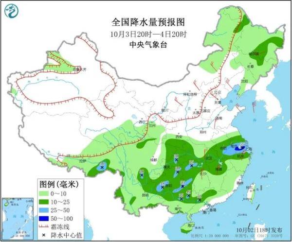 歧河乡最新天气预报信息通知