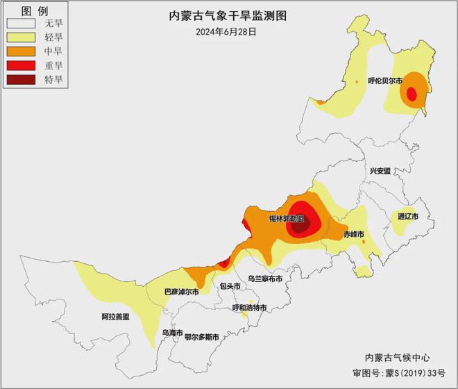 马踏镇天气预报更新通知