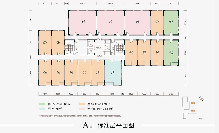 甘树湾村委会领导最新概览