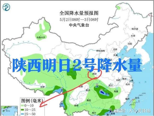 太和圩乡天气预报更新