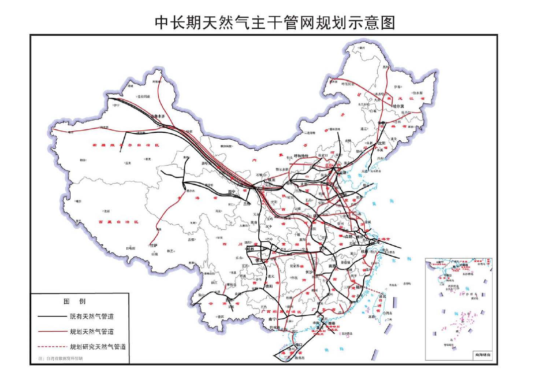 长泰县发展和改革局最新发展规划研究报告揭晓