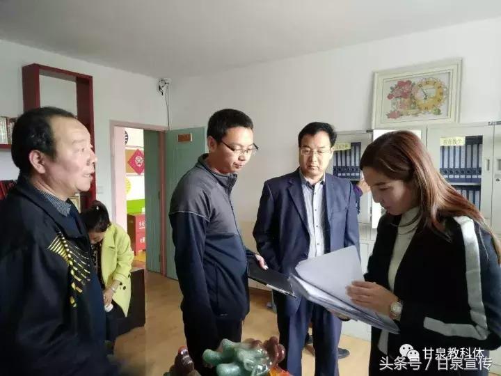 甘泉县住房和城乡建设局领导团队全新亮相，未来工作展望与期待