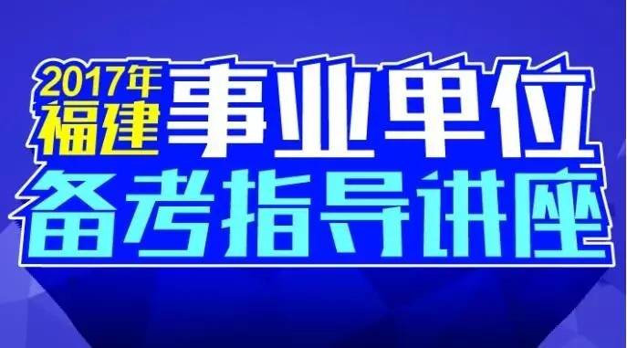 邵刚镇最新招聘信息全面解析