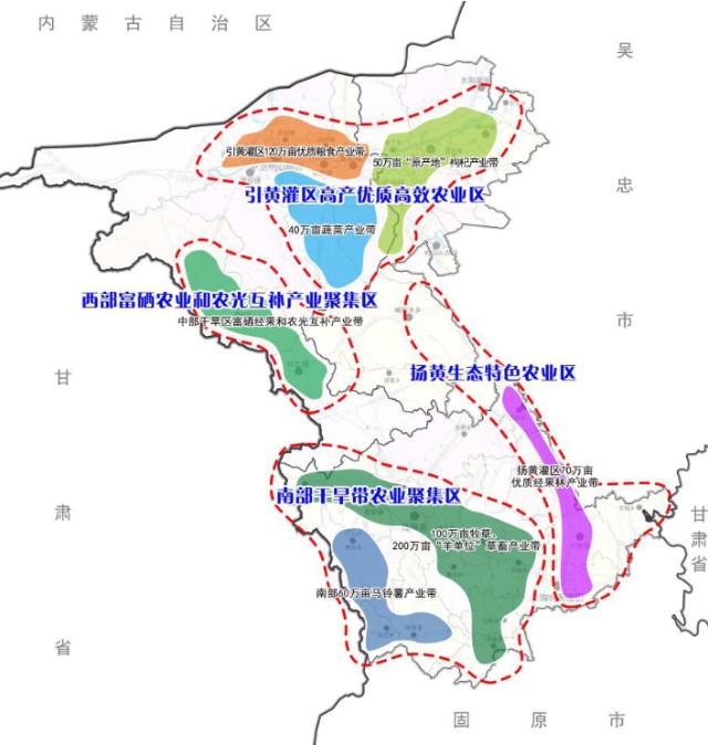 中卫市招商促进局最新发展规划概览