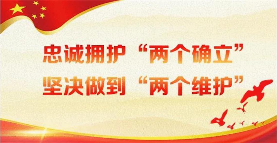 河口瑶族自治县康复事业单位招聘最新资讯及相关内容解读