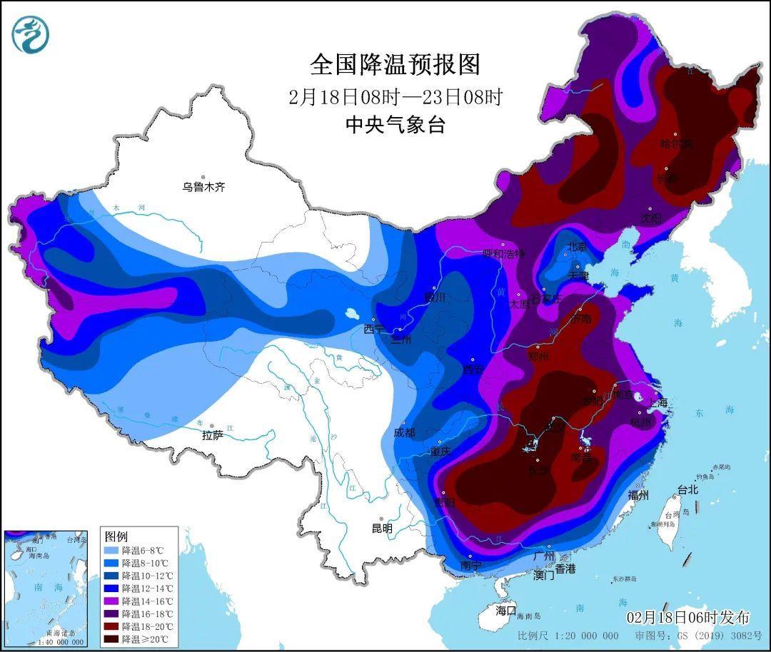 亮岗乡天气预报更新通知