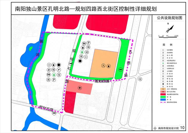 丹阳市康复事业单位发展规划展望