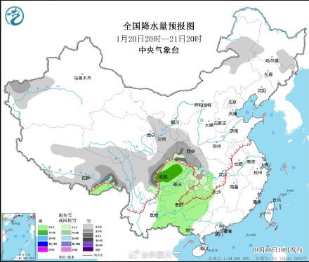 满都户镇天气预报更新通知