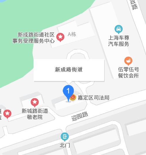 新成路街道未来发展规划蓝图揭晓，塑造现代化城市新面貌