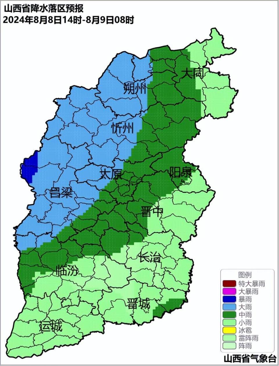 山西省临汾市曲沃县杨谈乡天气预报更新通知