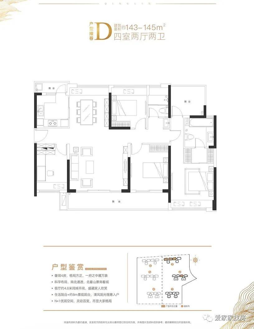 下坝社区居委会启动新项目，重塑未来，打造宜居新典范社区