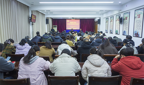 昭苏县发展和改革局领导团队，引领县域经济发展新动力