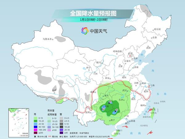 捷胜镇天气预报更新通知