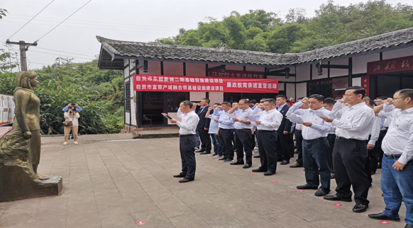 宜川县住房和城乡建设局最新项目概览及动态更新