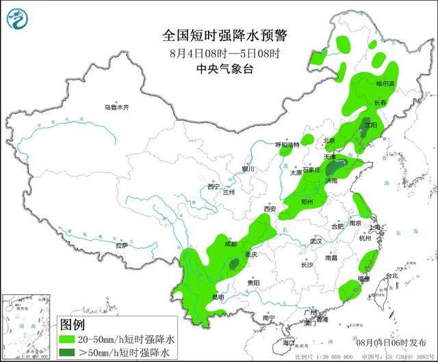 蒿吉坪瑶族乡天气预报更新通知