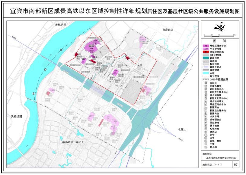 南部县民政局最新发展规划概览