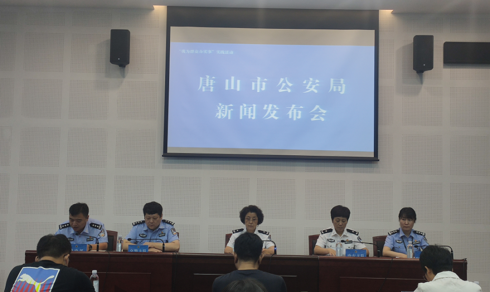 滦县公安局强化执法为民，营造安全稳定社会环境