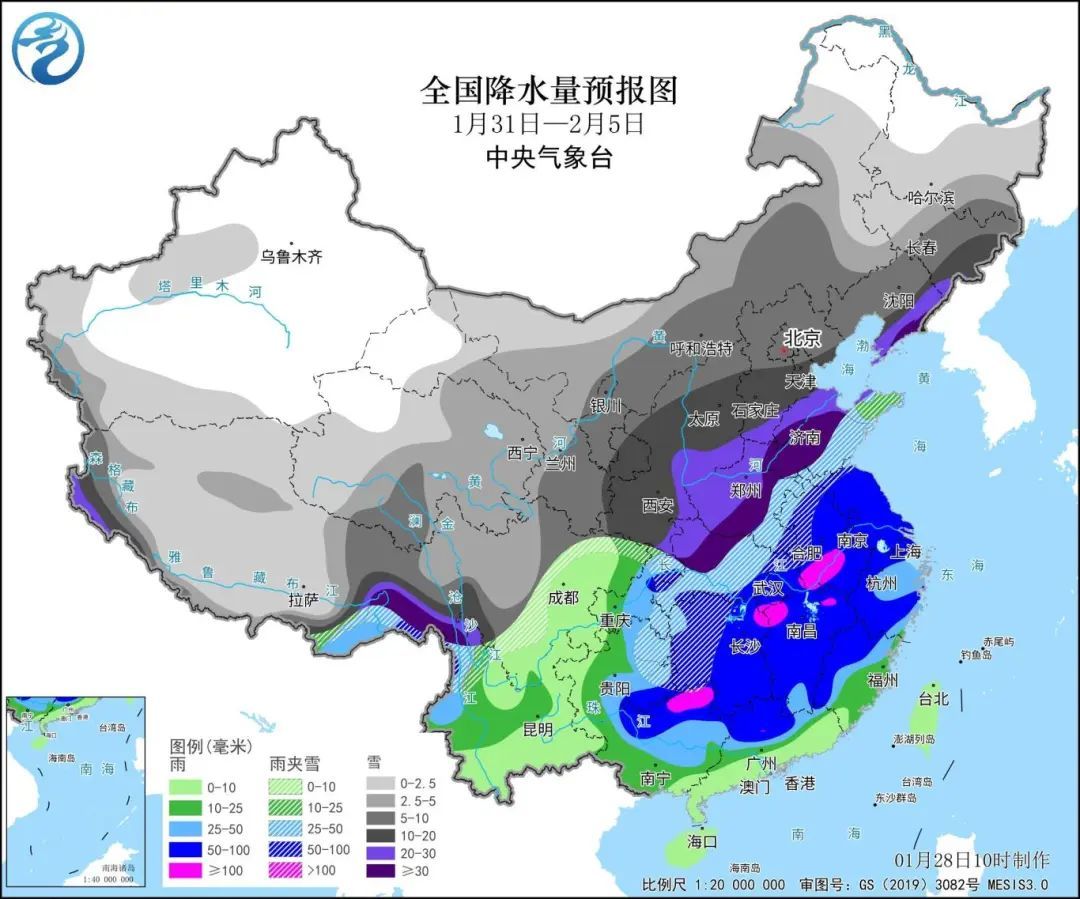 扣庄乡天气预报更新通知