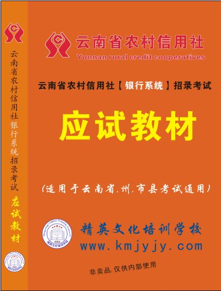 普堆村最新招聘信息全面解析