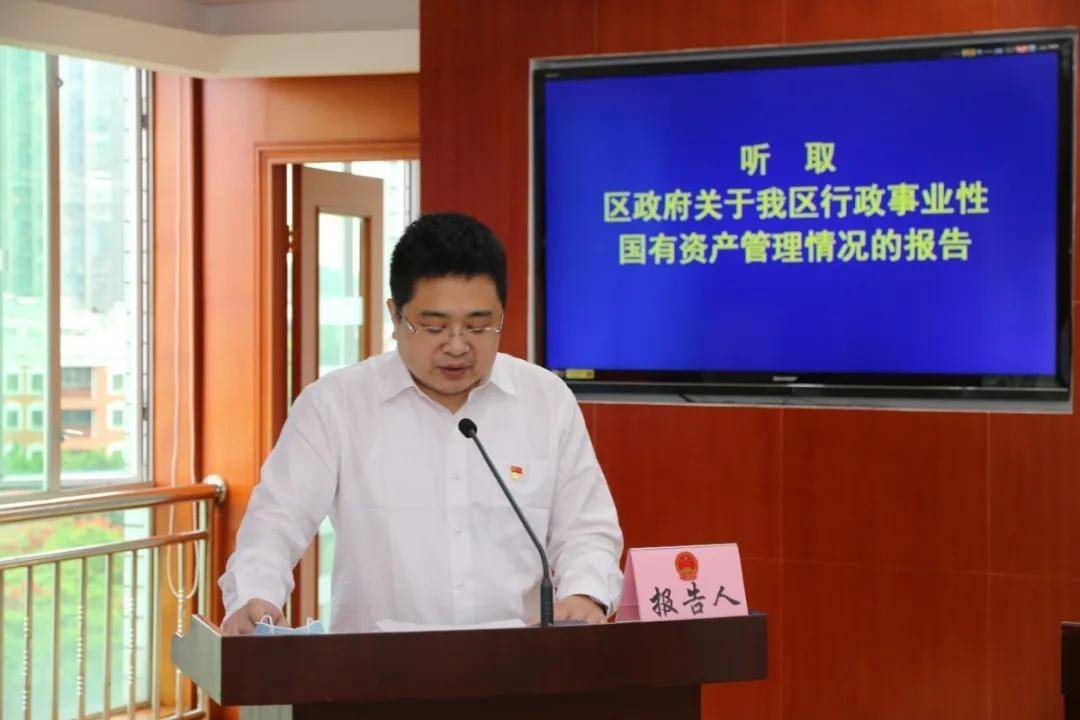 敖汉旗财政局领导团队全新亮相，未来工作展望与战略部署