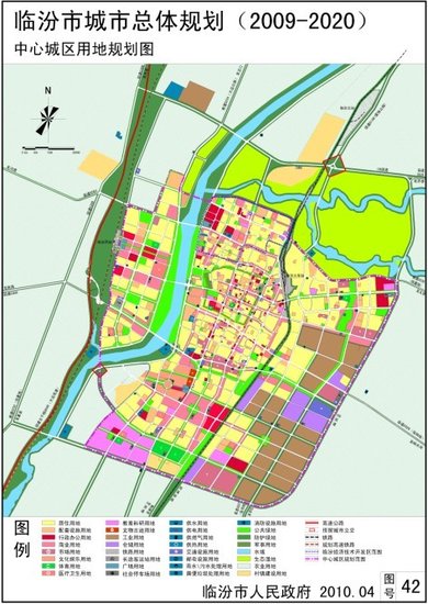 山西省临汾市尧都区大阳镇发展规划最新探析