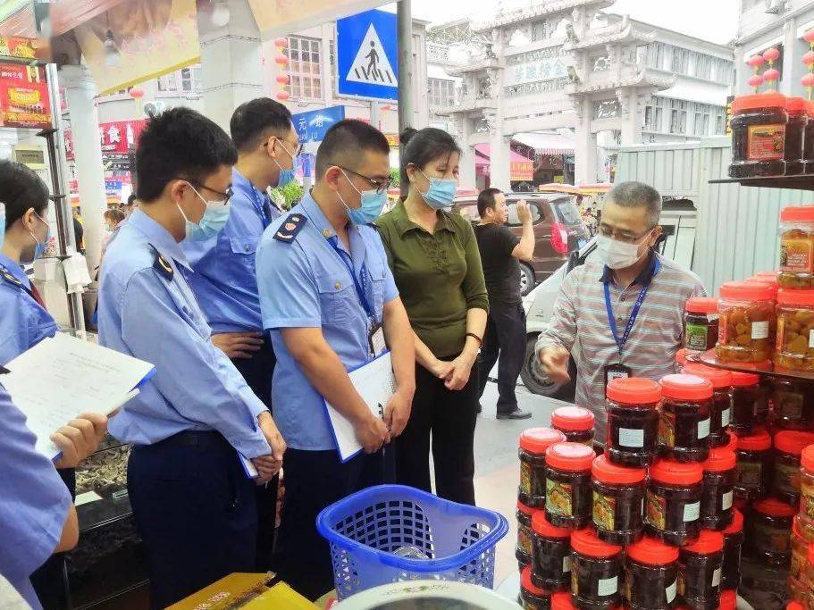 新民市市场监管局人事任命重塑监管体系，推动市场繁荣发展