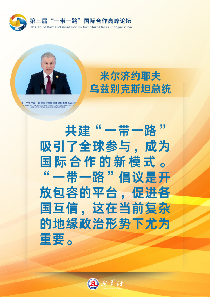 山海关区级公路维护监理事业单位领导概况更新