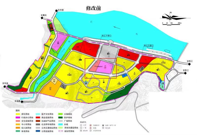 瀼渡镇发展规划揭秘，塑造未来繁荣新篇章