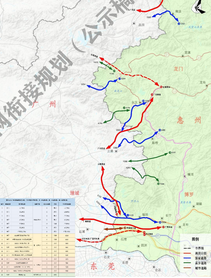 西坝乡最新发展规划，繁荣宜居乡村新蓝图揭晓