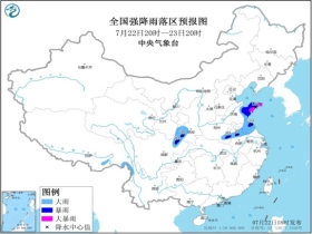 2024年12月31日 第2页