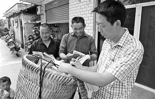 谗口村民委员会最新领导团队力量展望