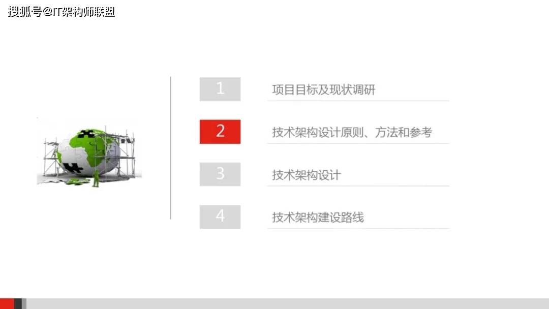 长顺县殡葬事业单位发展规划展望，未来展望与策略布局