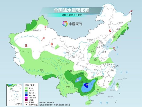 黄垟乡天气预报更新通知