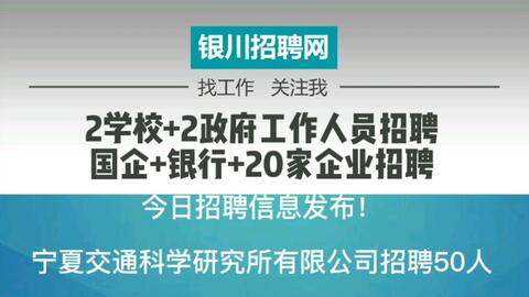 2025年1月3日 第13页