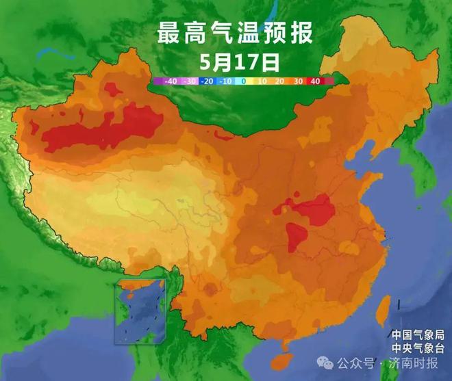 红海街道最新天气预报详解，气象信息及趋势预测