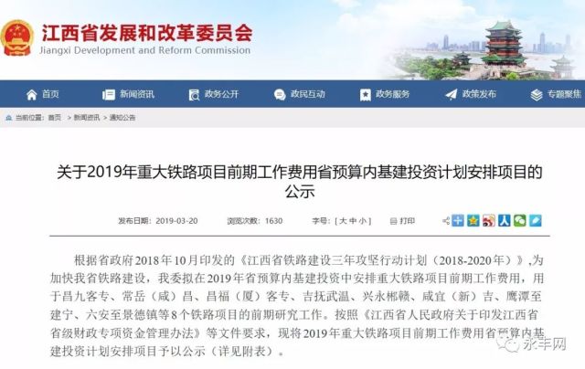 罗甸县防疫检疫站最新招聘信息与职业机会深度探讨