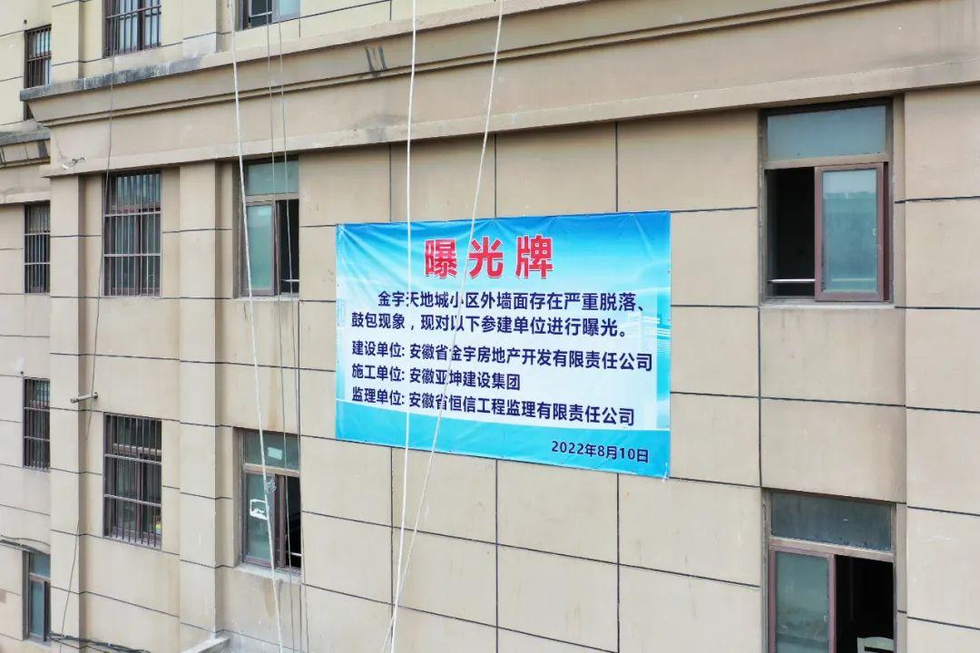 肥西县级公路维护监理事业单位招聘公告发布