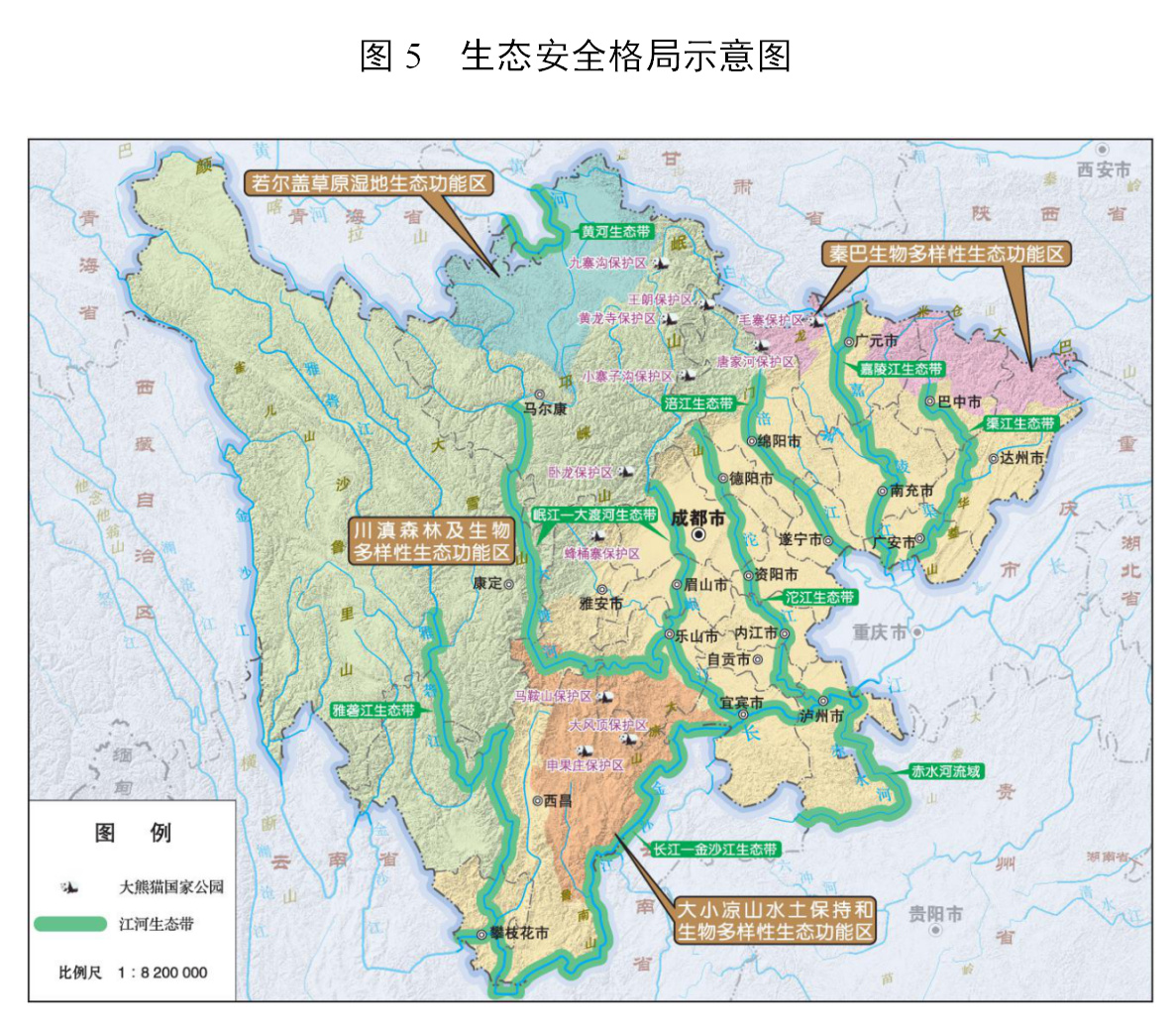 谢通门县人力资源和社会保障局未来发展规划展望