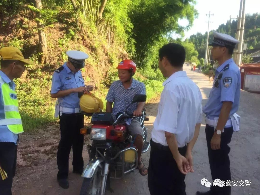 岸上乡交通状况持续改善，助推地方经济腾飞最新消息