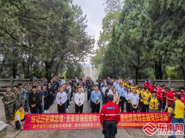 武平县退役军人事务局新项目，重塑荣耀，携梦前行