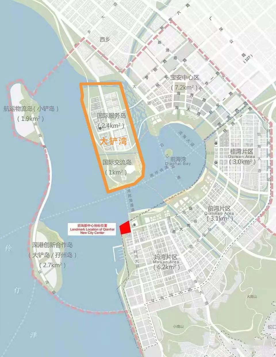 乌拉特前旗科学技术与工业信息化局最新发展规划概览