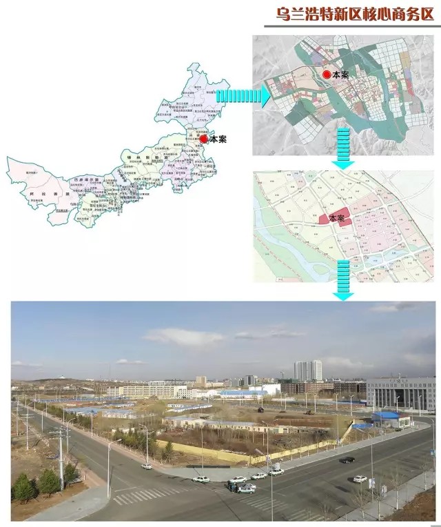 前旗驻乌兰浩特市虚拟区域最新项目，城市数字化转型的新引擎