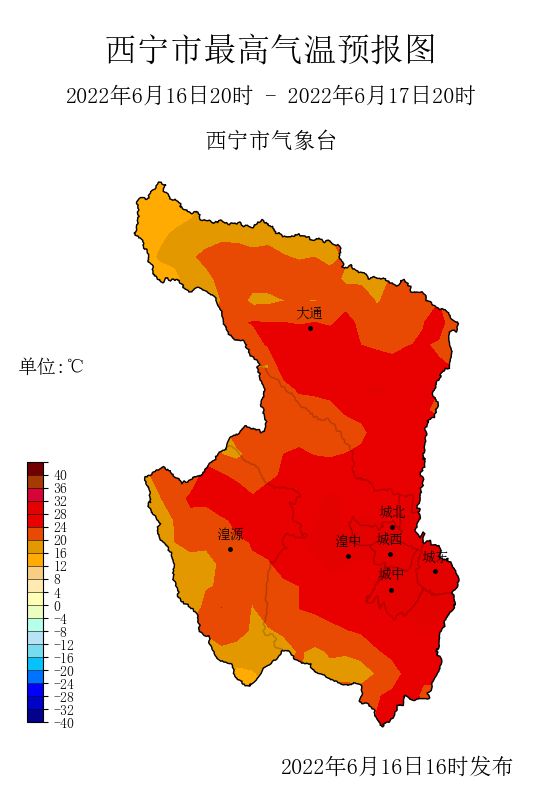 城谏镇天气预报更新通知