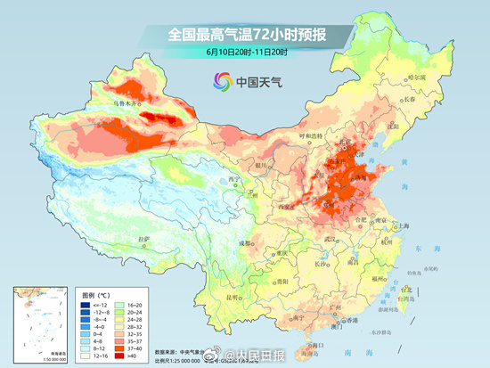 达夏村天气预报更新通知