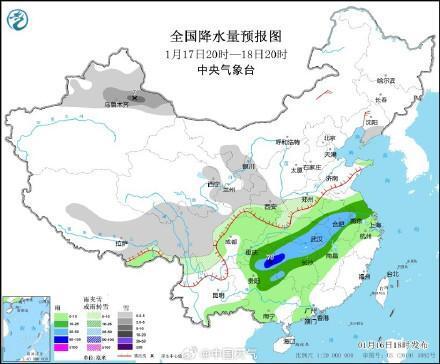 转湾村委会天气预报更新通知